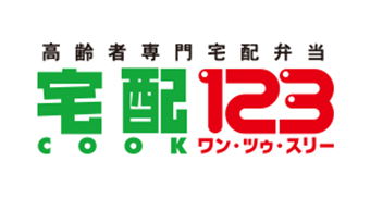 宅配COOK123会津若松店