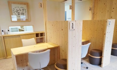 処方箋がなくても、図書館の利用や薬剤師・管理栄養士などへの相談などお気軽にご利用ください。
