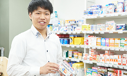 くすりの事はもちろん、どんな事でもお気軽にお立ち寄りください。